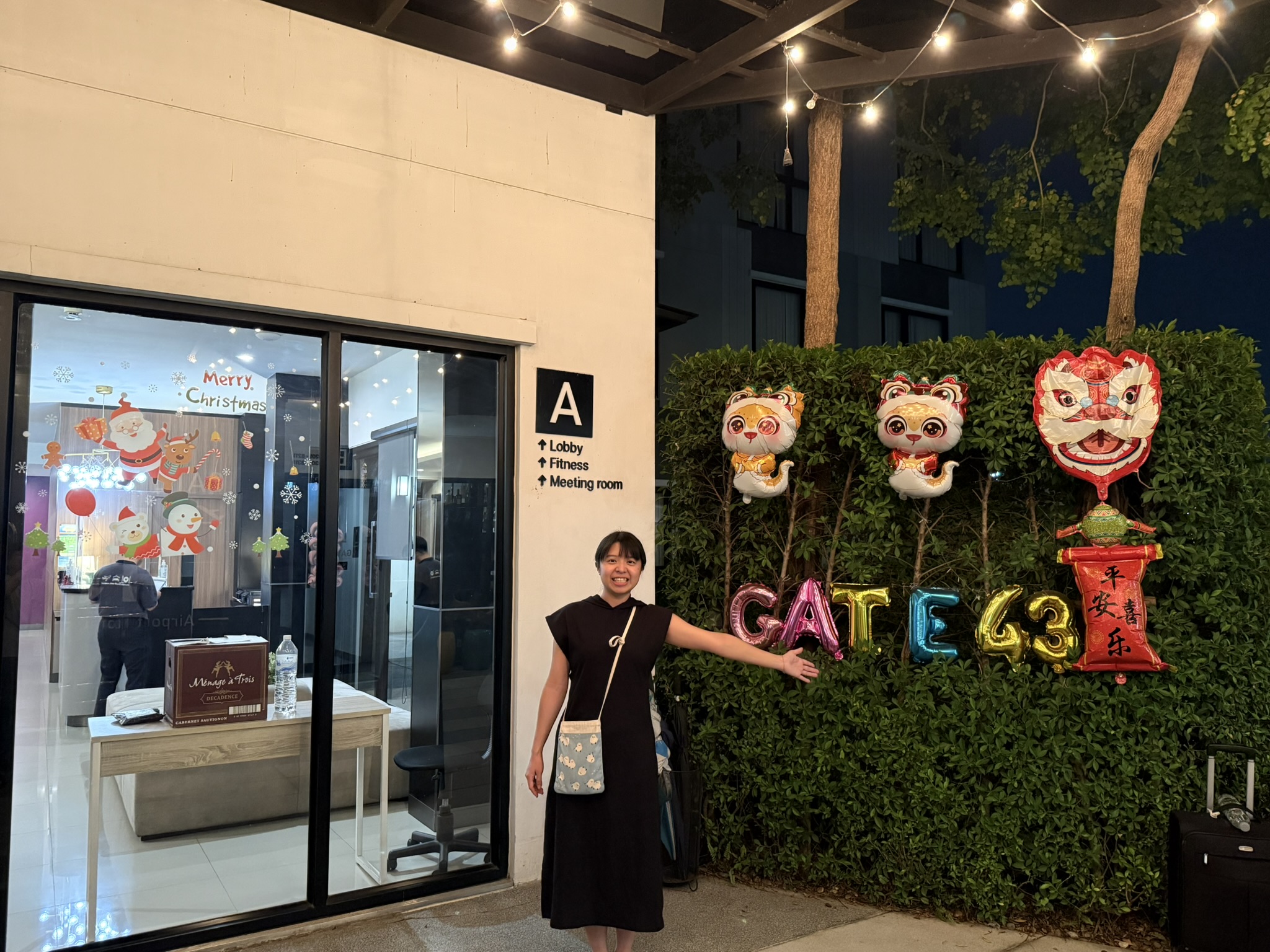 Solaria 飯店外觀